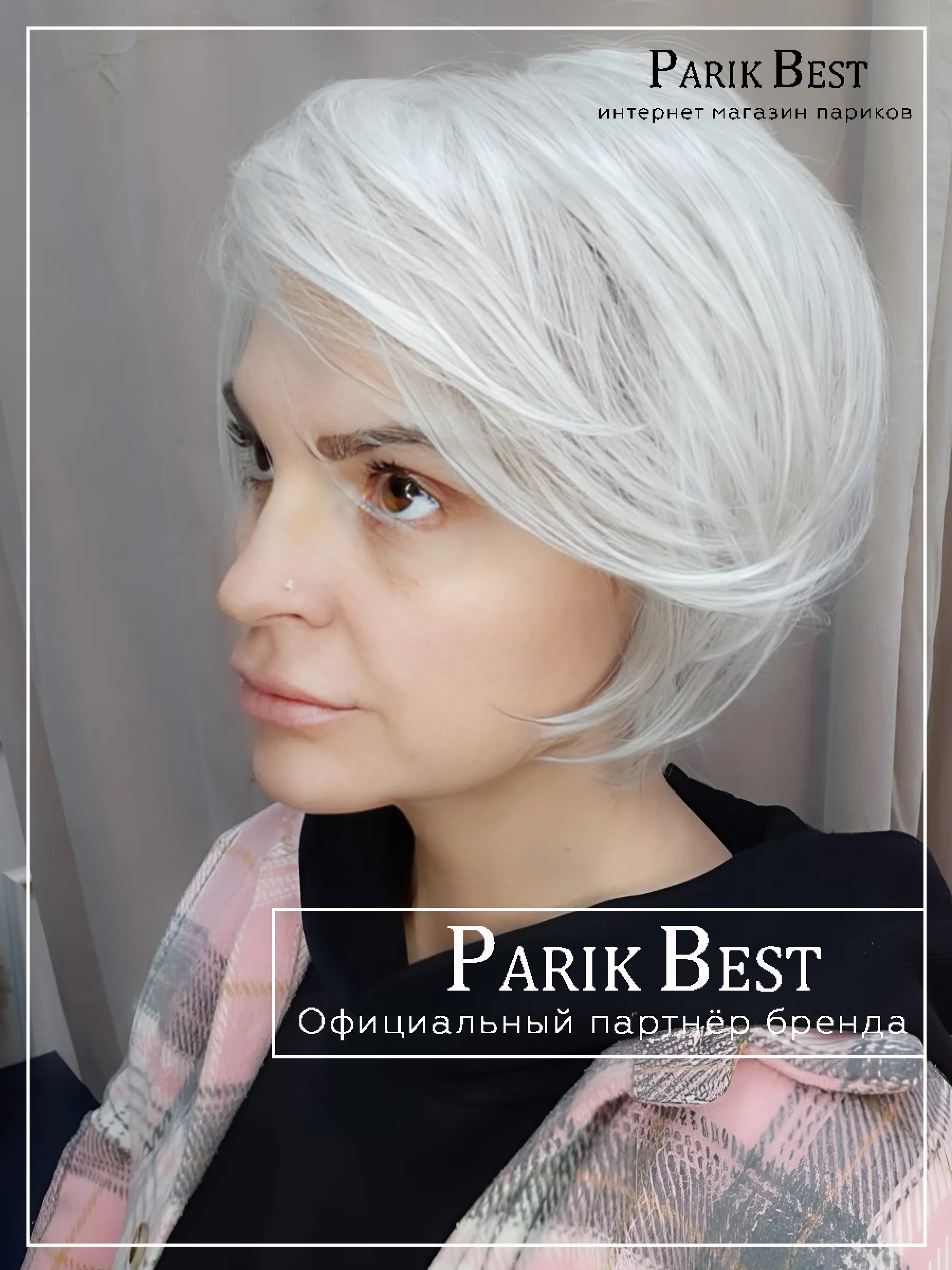 Aletta-silk-Grey (1)