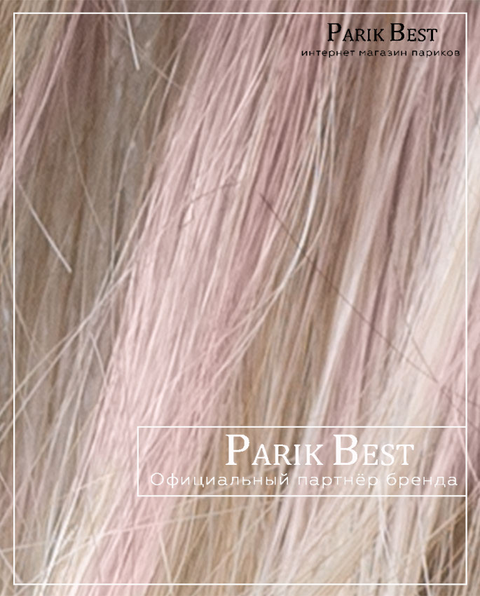 ALETTA mono part (pastel rose/shad)