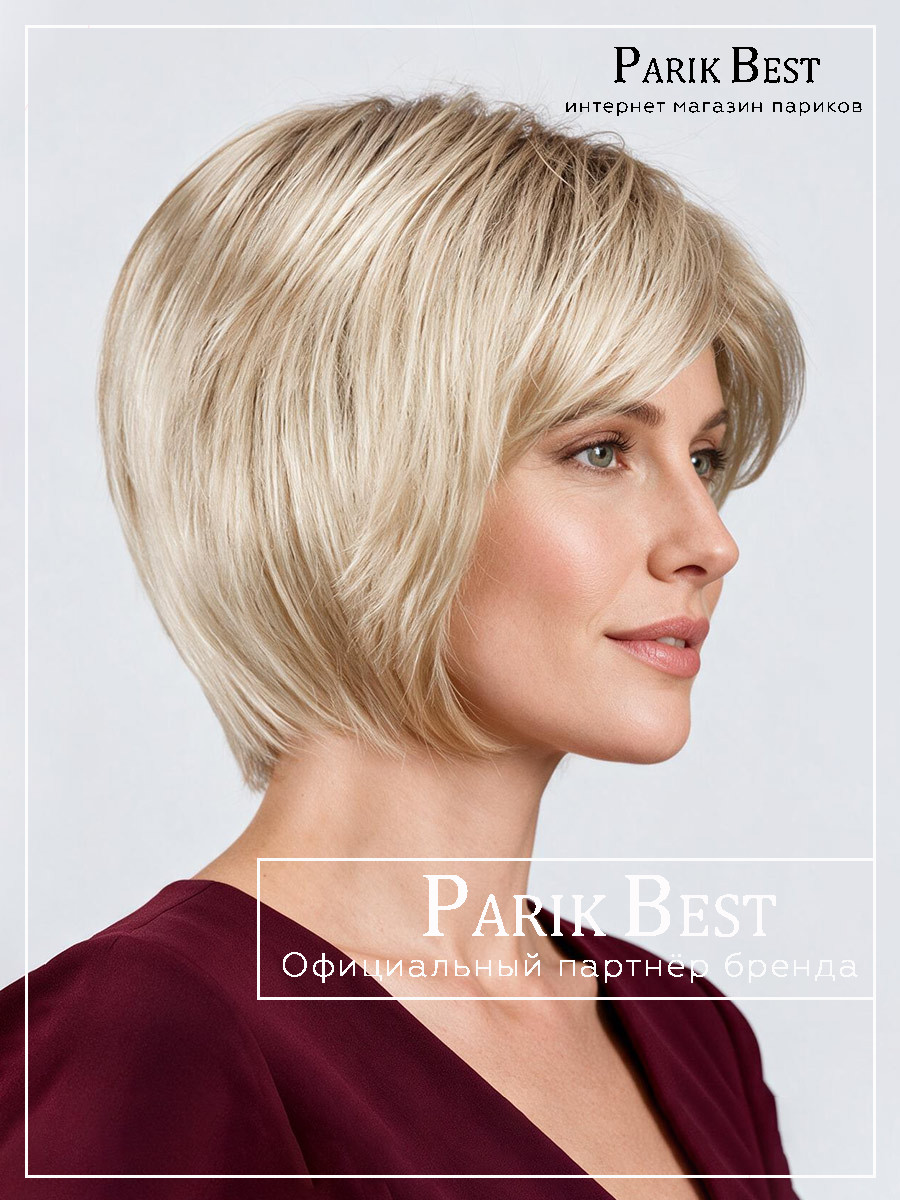 _PB-beam-champagne-rooted-01