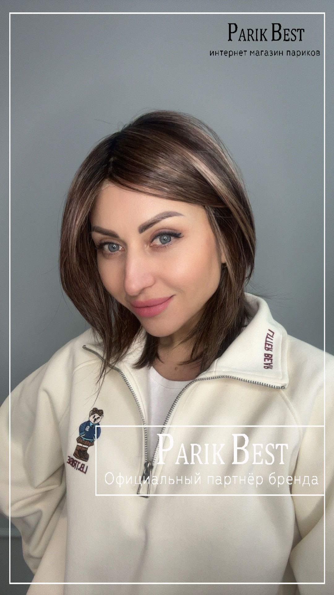 whisper_comfort_chocolatefrosted2