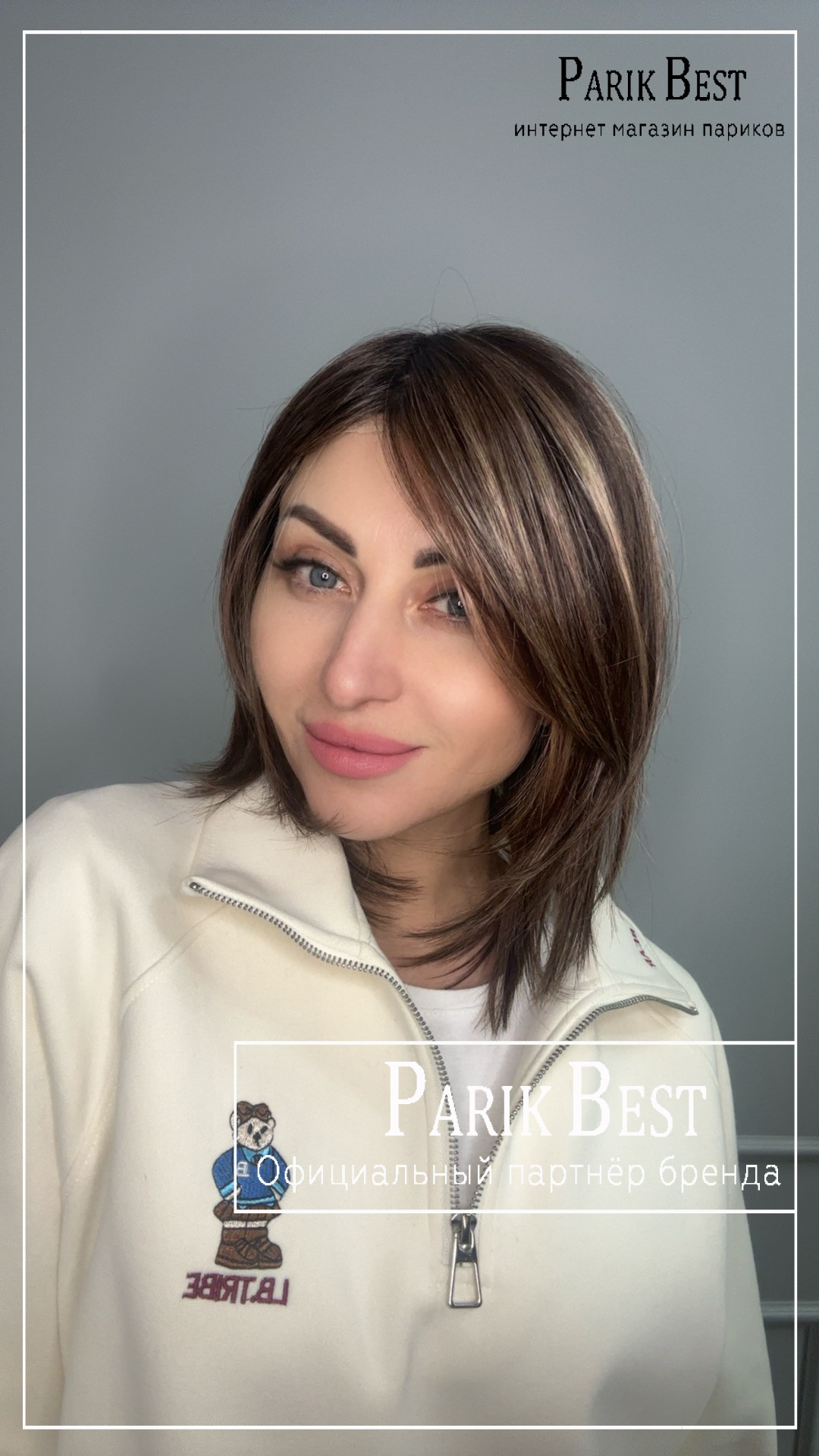 whisper_comfort_chocolatefrosted1