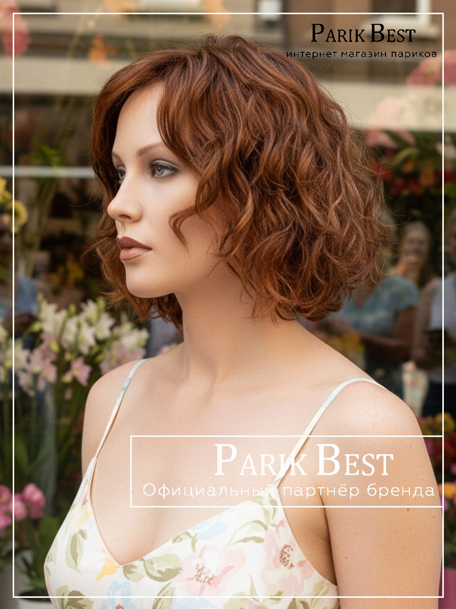 GIRL-mono-part--safran-red-rooted-002