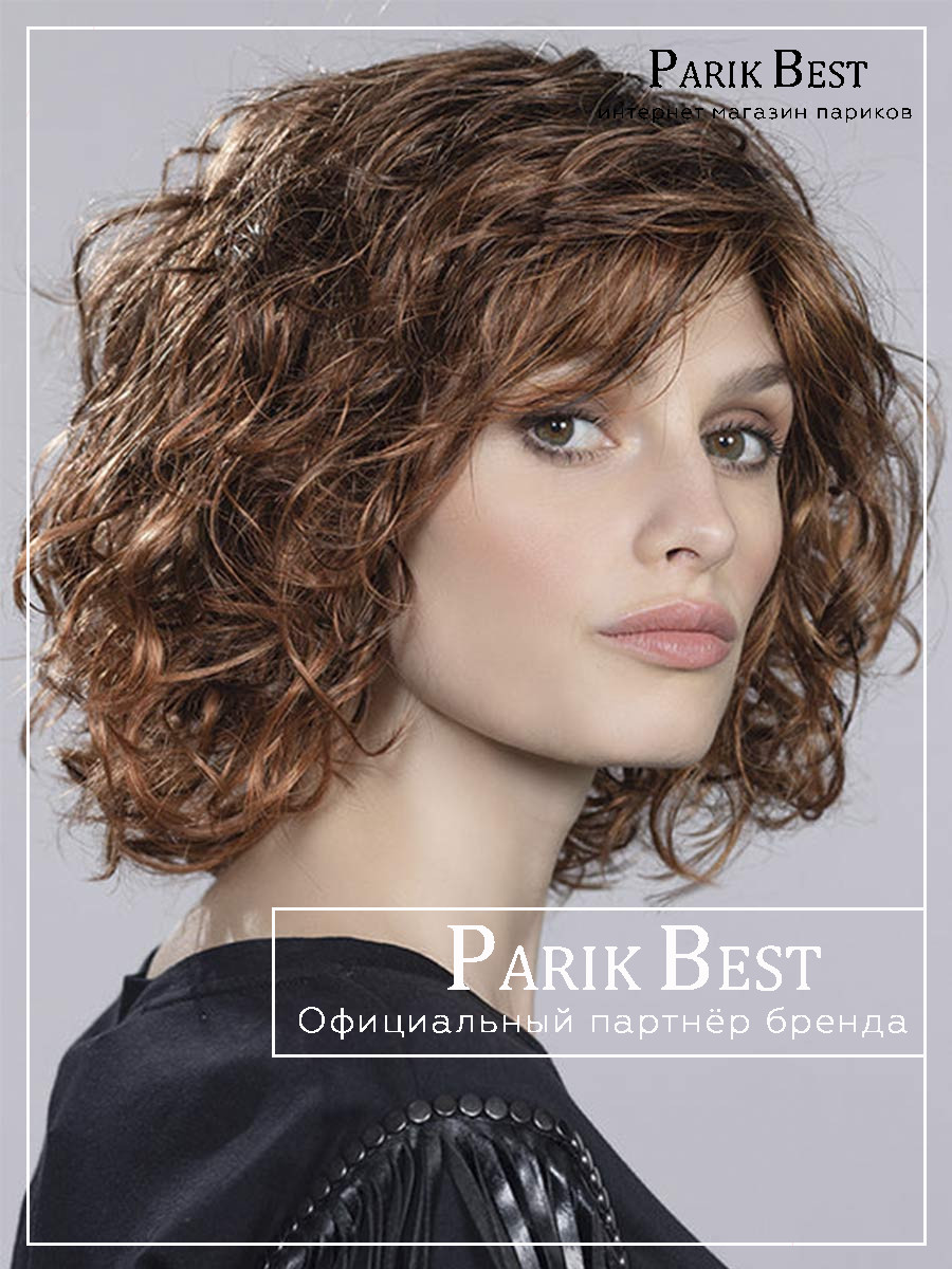 2-GirlMonoPart_LargeCHOCOLATE-ROOTED