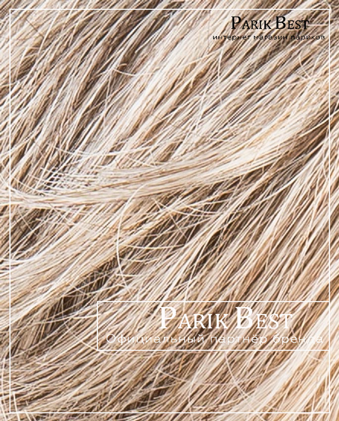 GIRL mono part (stone grey/rooted)