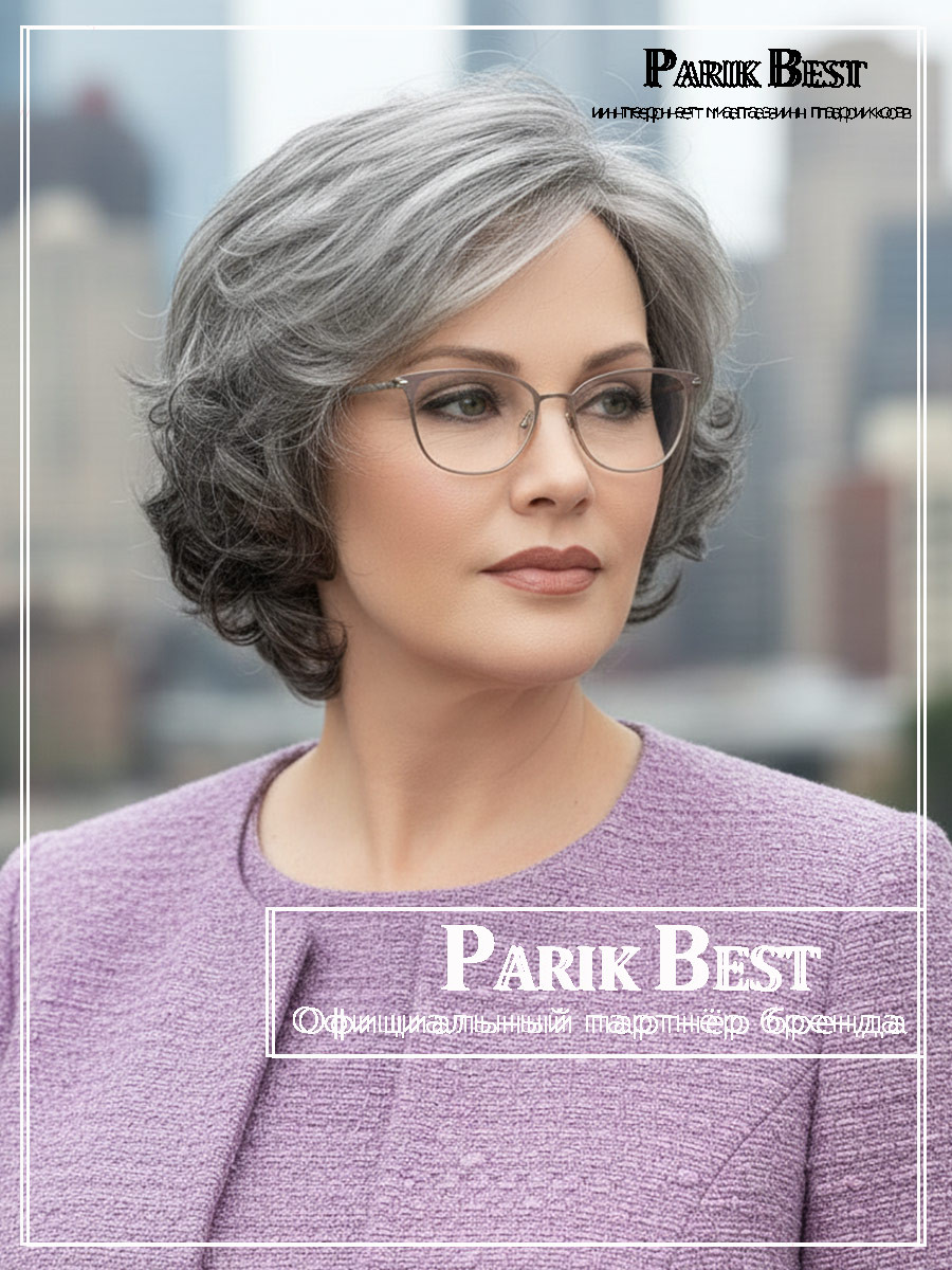 _1-wide-salt-pepper-2 (1)