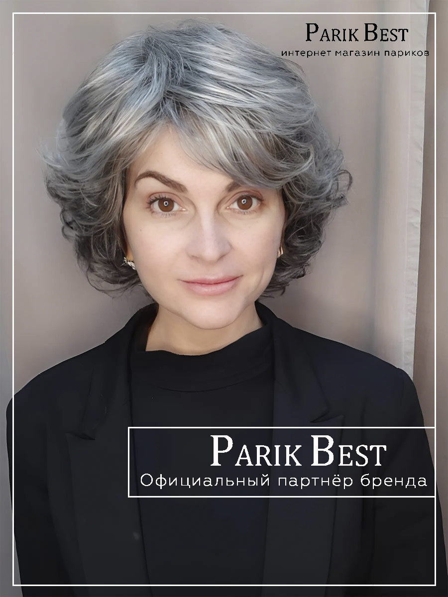 PB wide-salt-pepper (5)