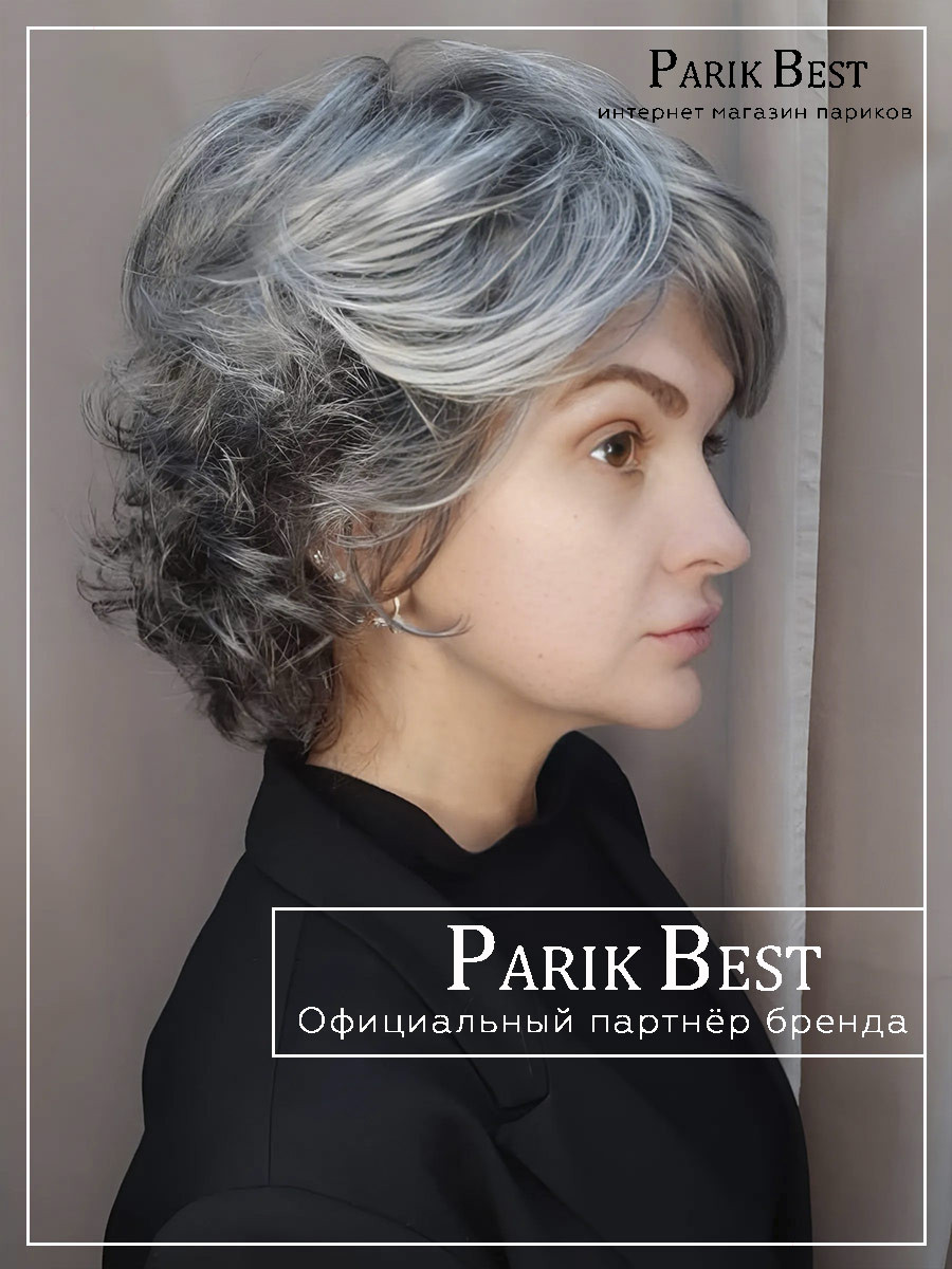 PB wide-salt-pepper (4)