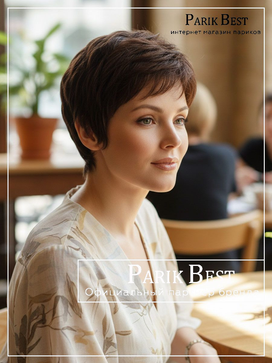 https://cdn1.ozone.ru/s3/multimedia-1-8/9799508636.jpg