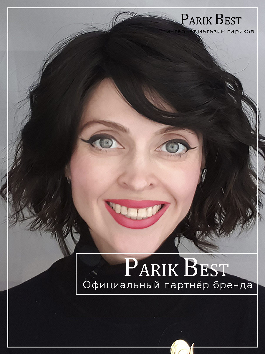 Dance Mono Part espresso tipped (1)