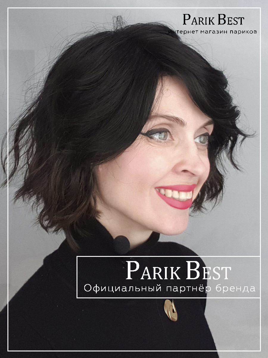 Dance Mono Part espresso tipped (2)