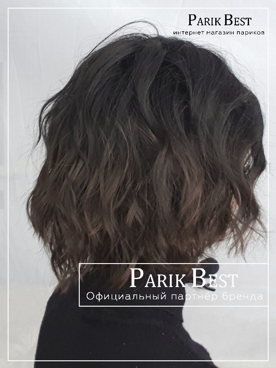 Dance Mono Part espresso tipped (3)