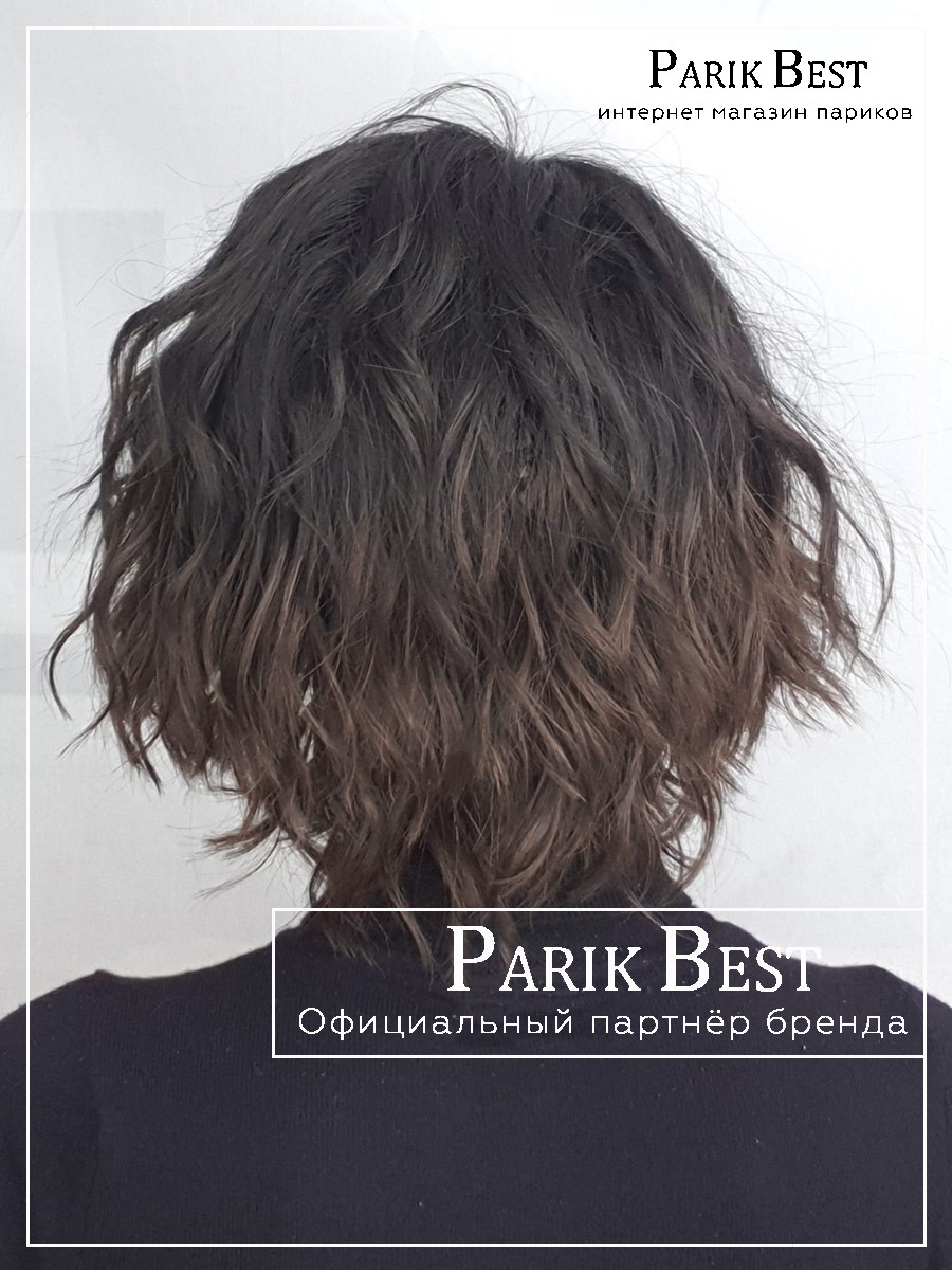 Dance Mono Part espresso tipped (5)