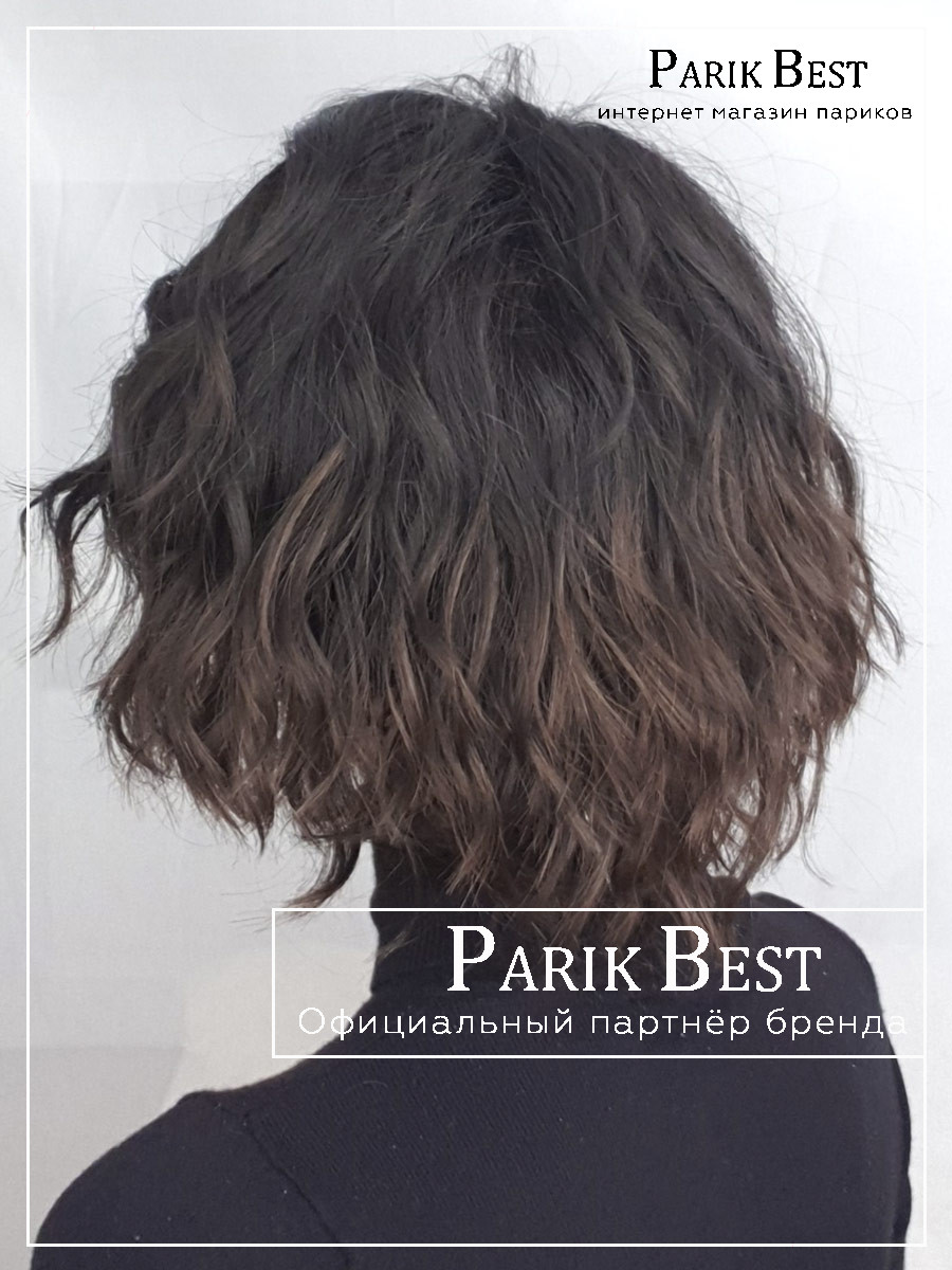 Dance Mono Part espresso tipped (6)