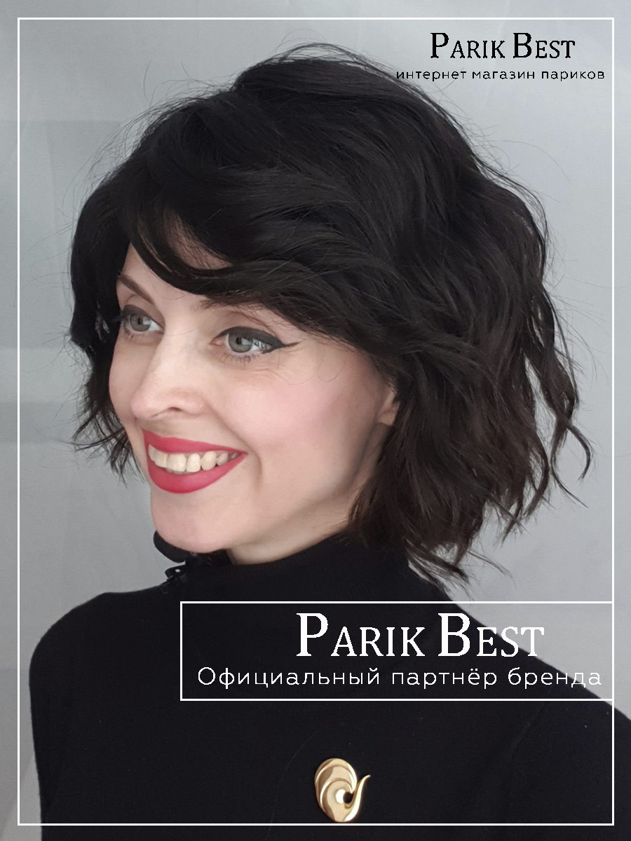 Dance Mono Part espresso tipped (7)