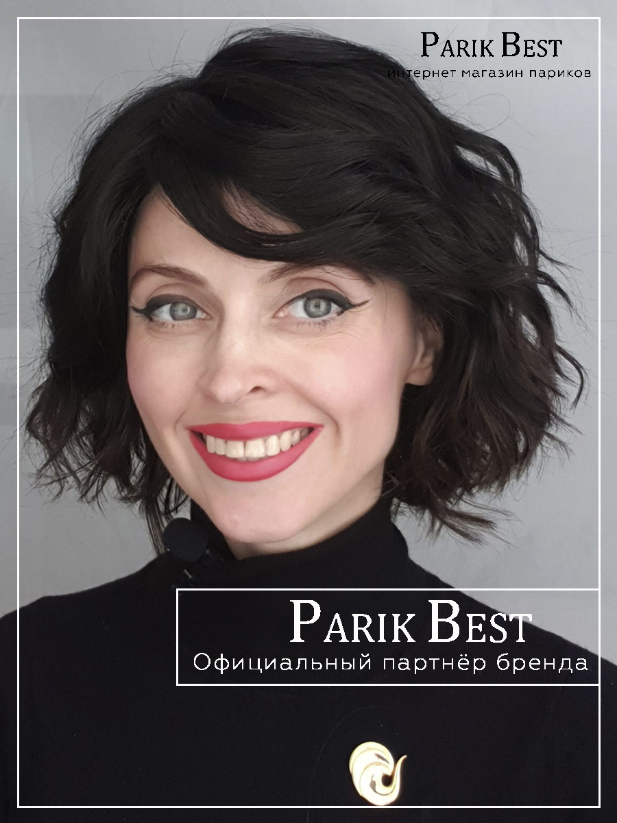 _Dance Mono Part espresso tipped (8)