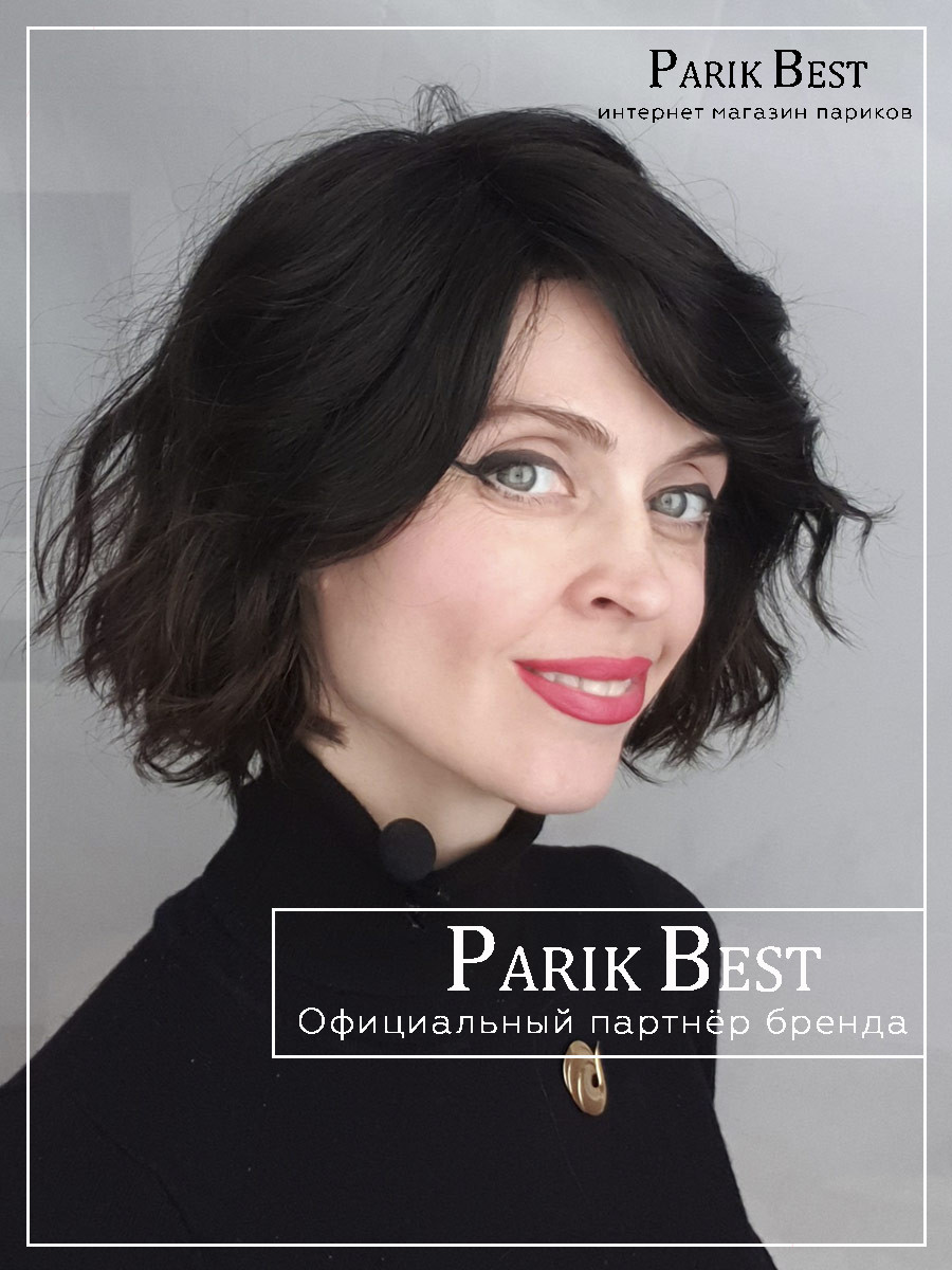 Dance Mono Part espresso tipped (9)