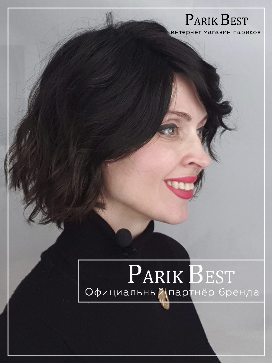 Dance Mono Part espresso tipped (10)