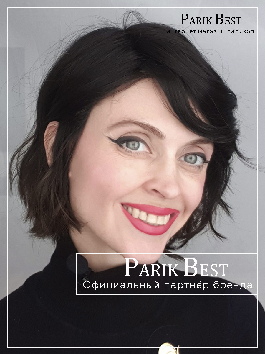 Dance Mono Part espresso tipped (11)