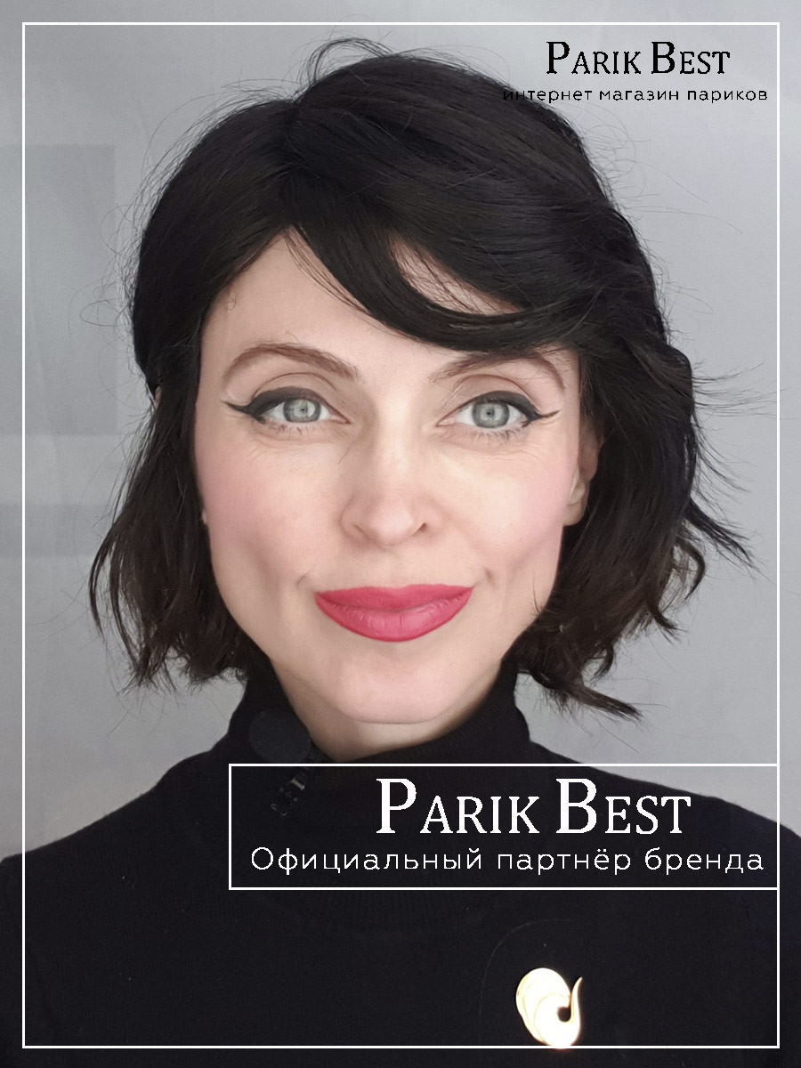 Dance Mono Part espresso tipped (12)