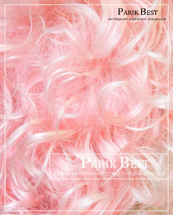 DW 234 (Мальвина) (PINK 2)