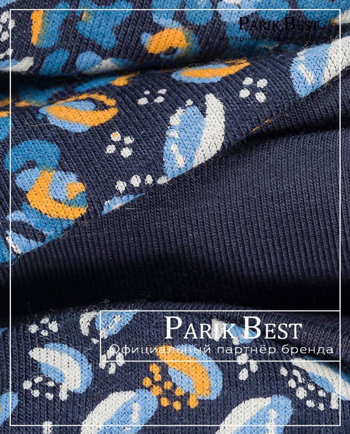 braid-band-print-blue