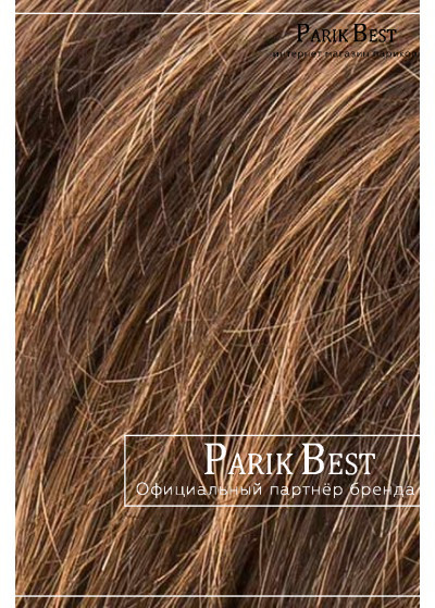 ESPRIT soft (chocolate lighted)