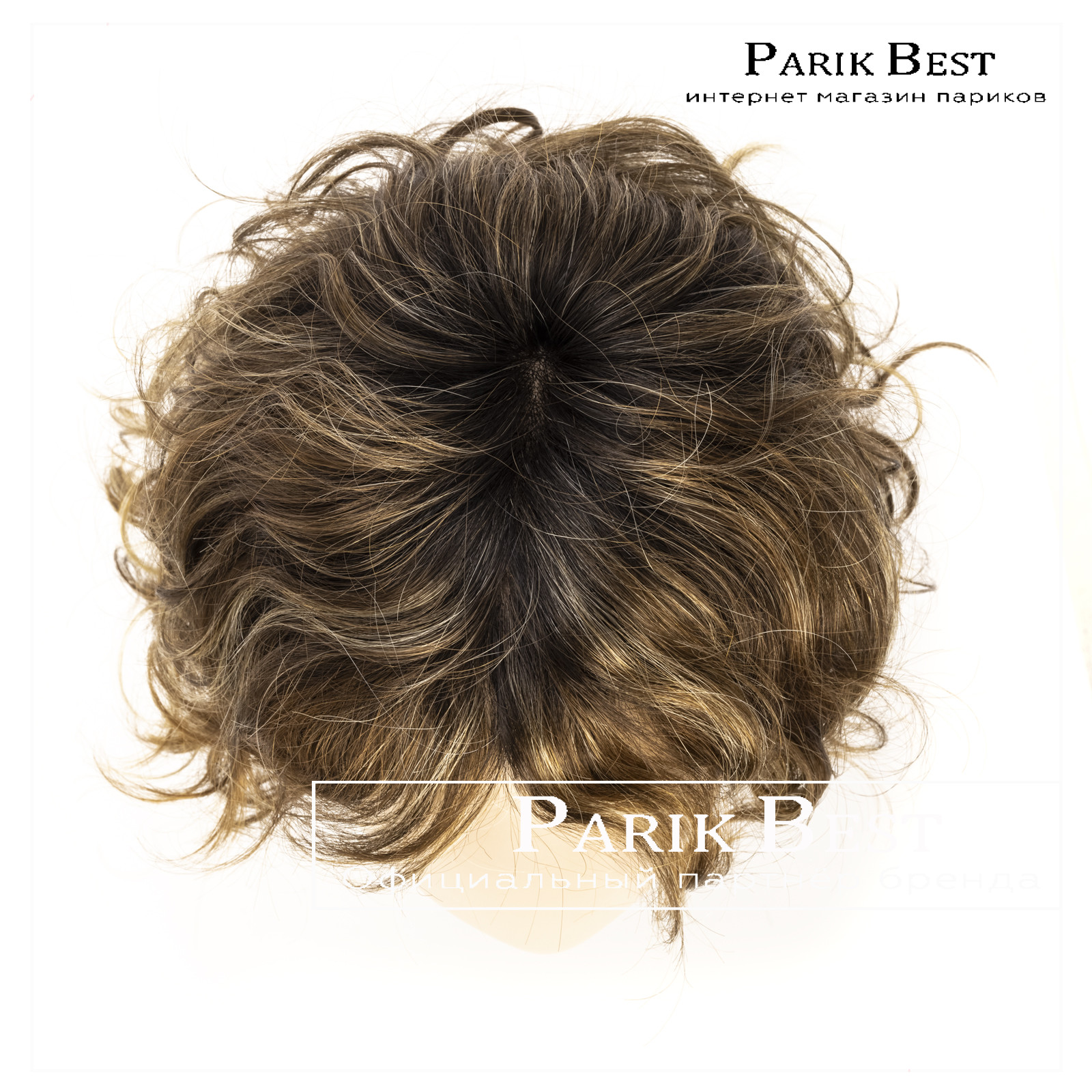 onda-mono-nut-multi-shad