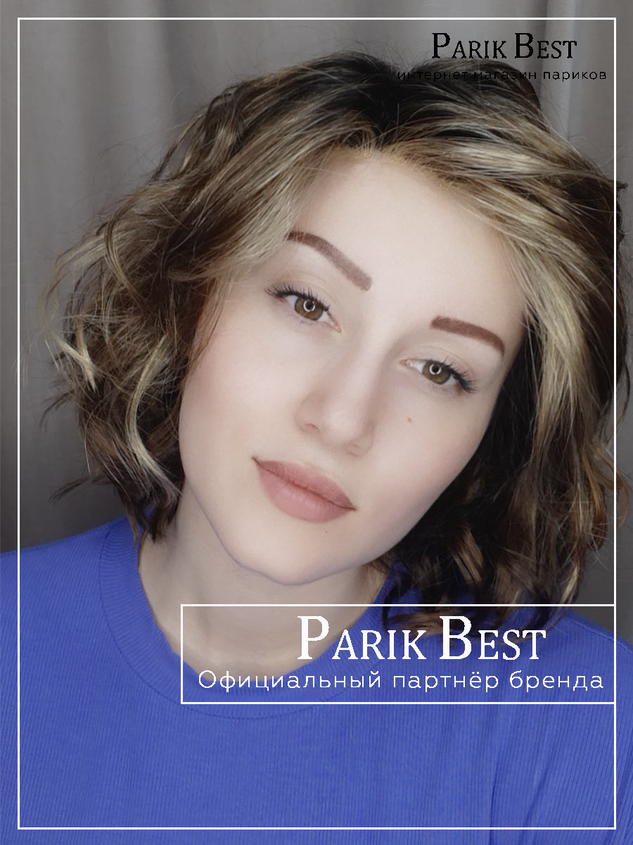 Onda-nut-multi-shad-