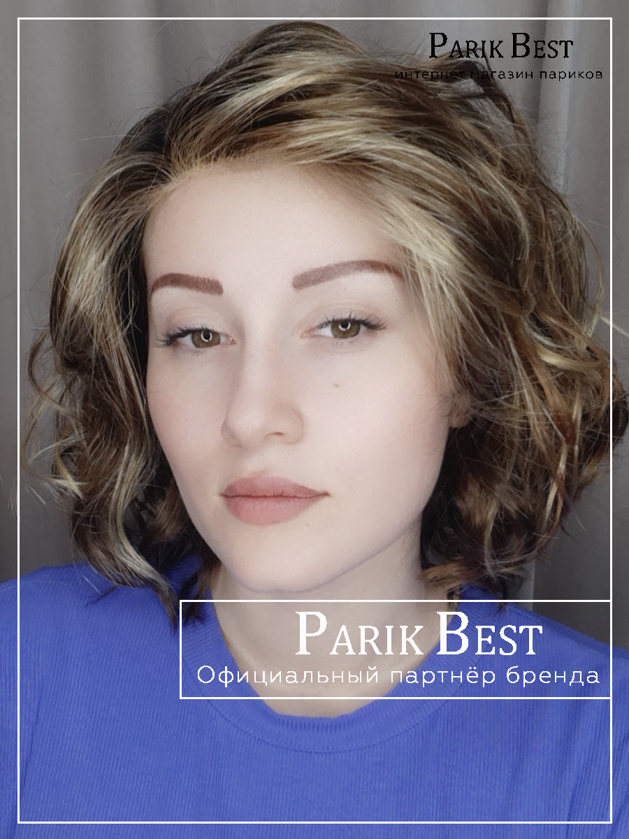 Onda-nut-multi-shad-2