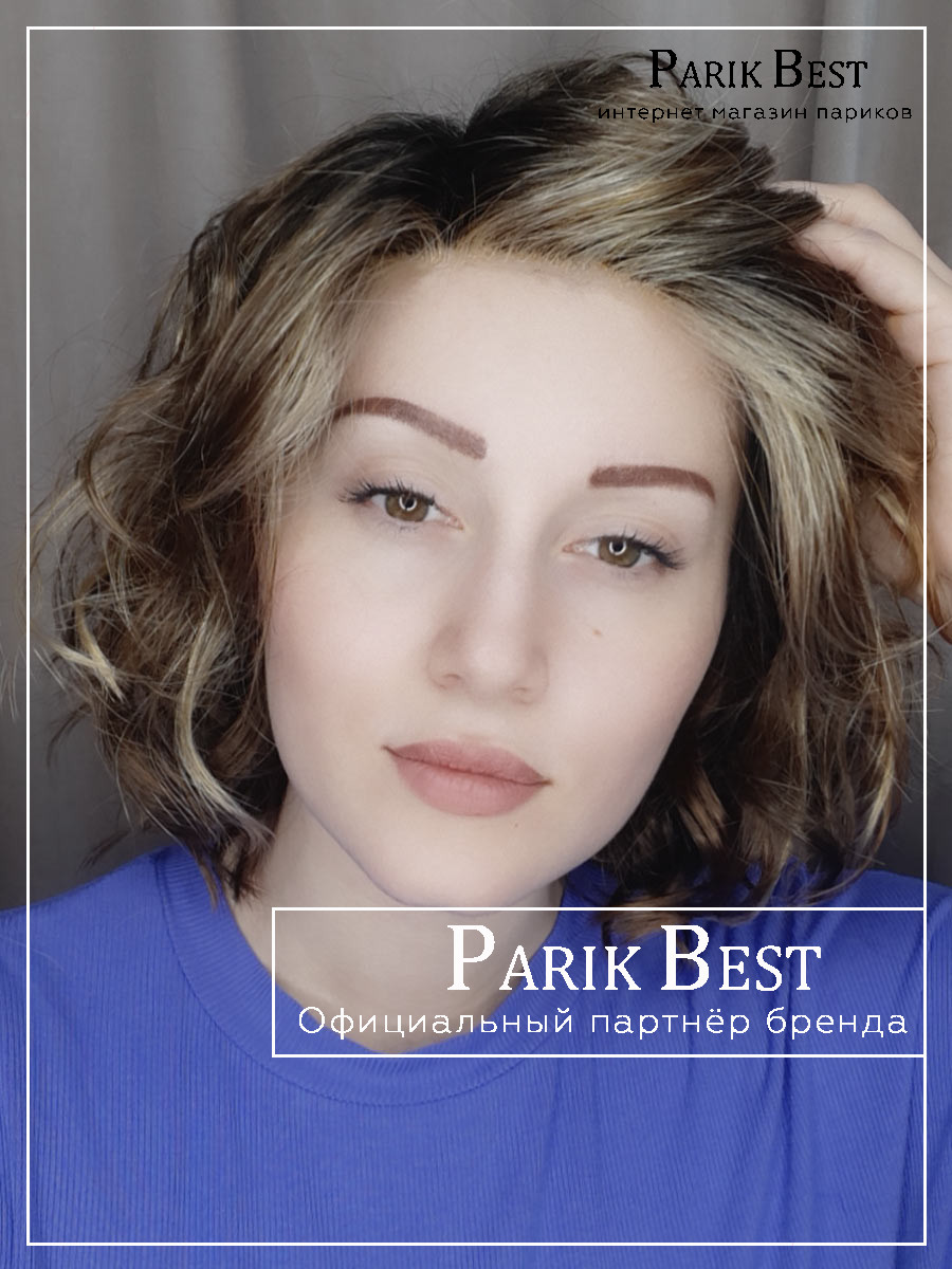 Onda-nut-multi-shad-1