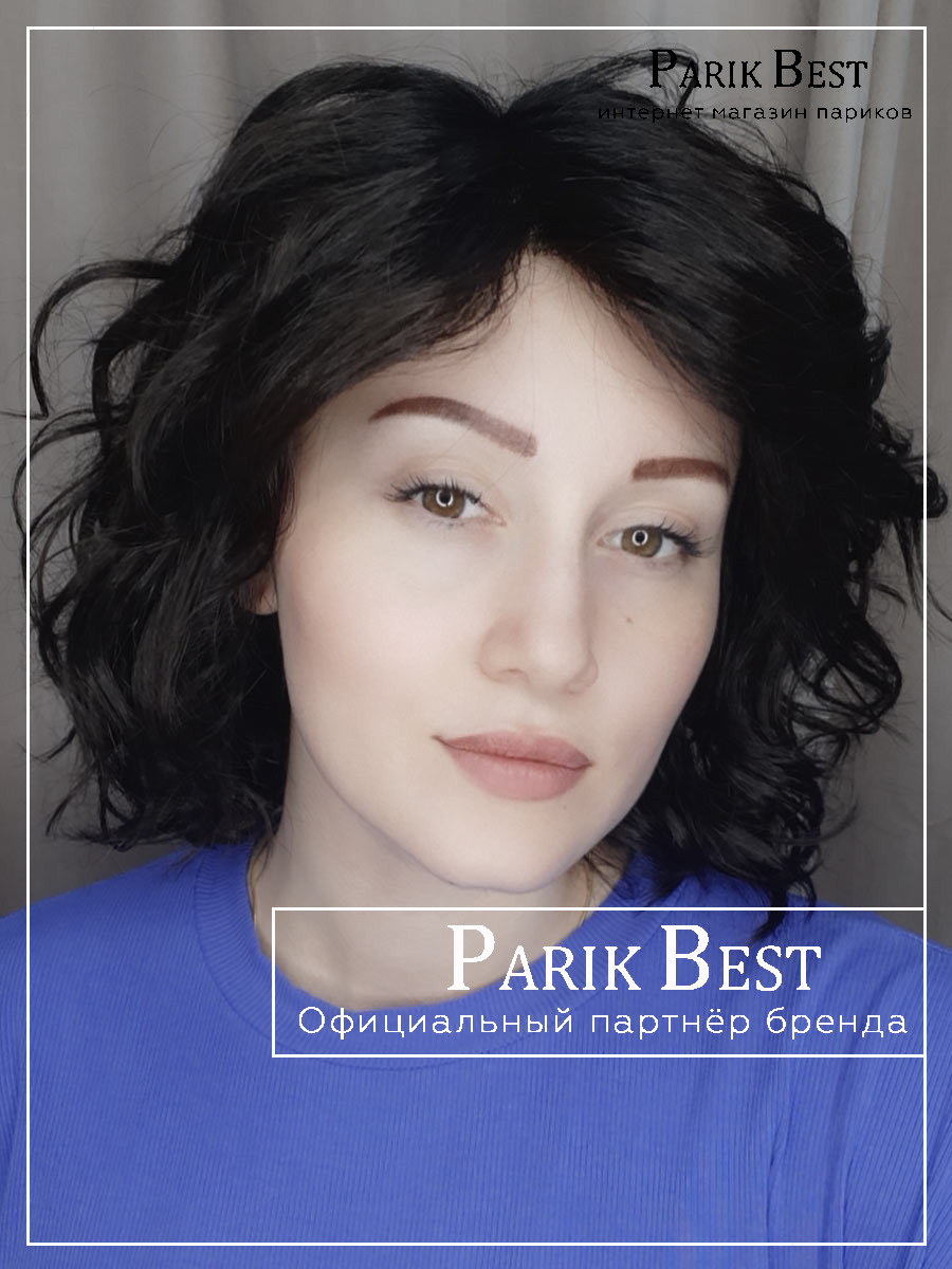 Onda-dark-Brown-shad-