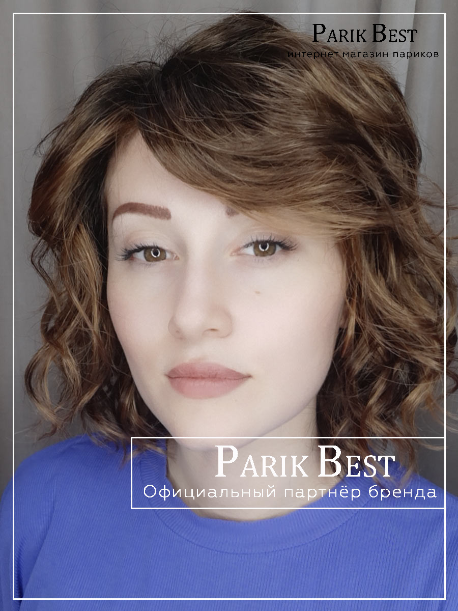 Onda-toffee-Brown-shad-1