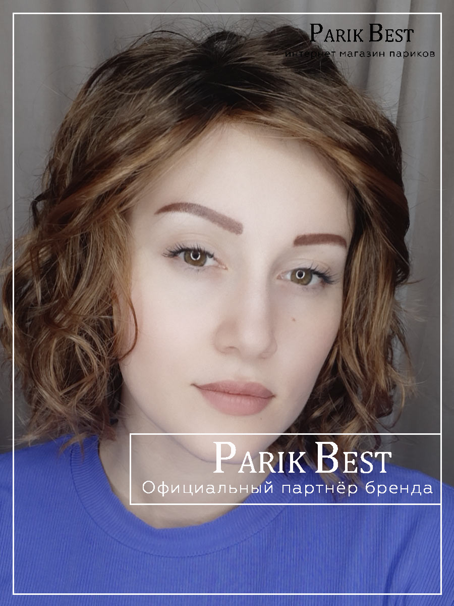 Onda-toffee-Brown-shad-