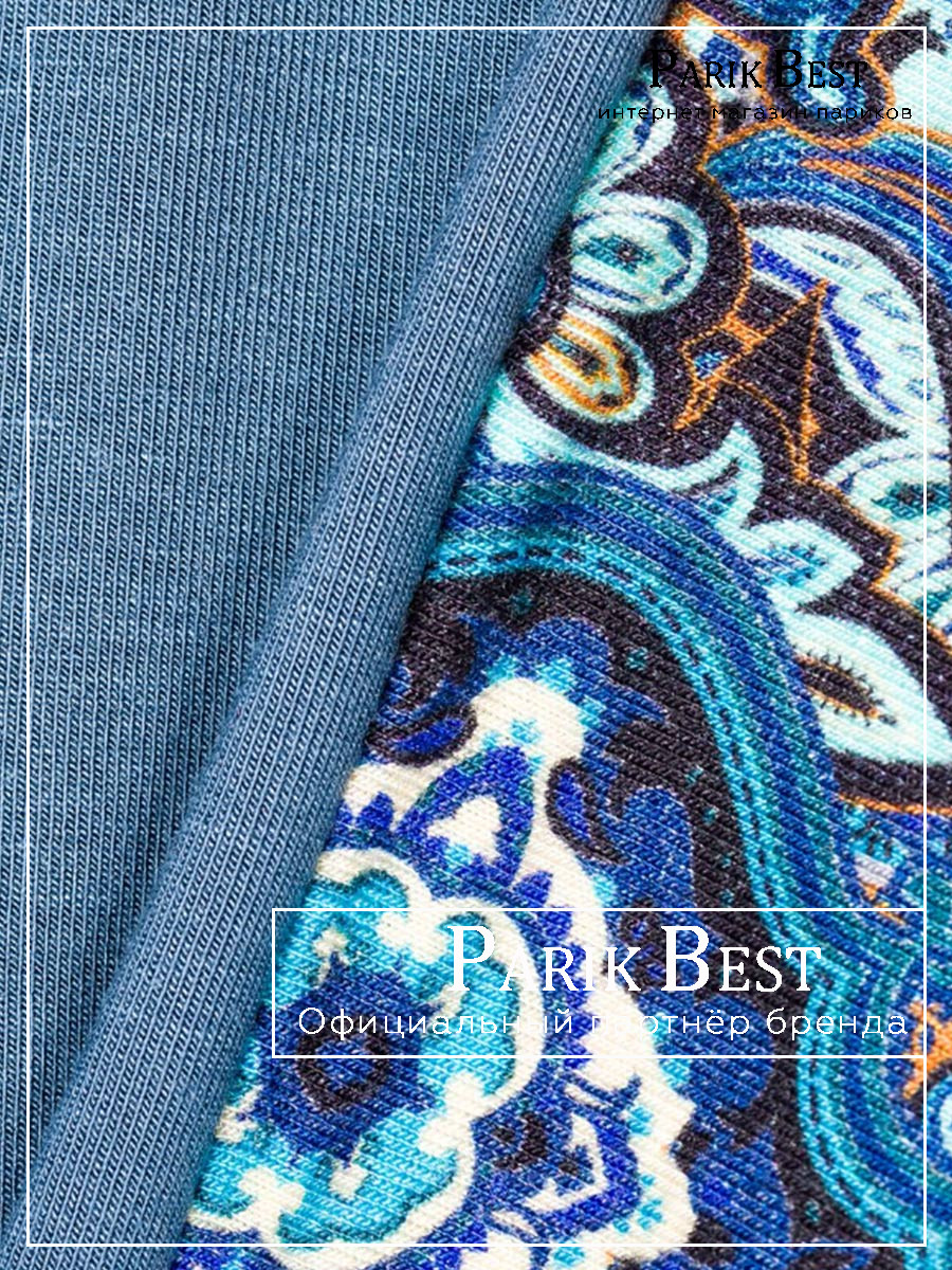 AMA (jeans paisley)