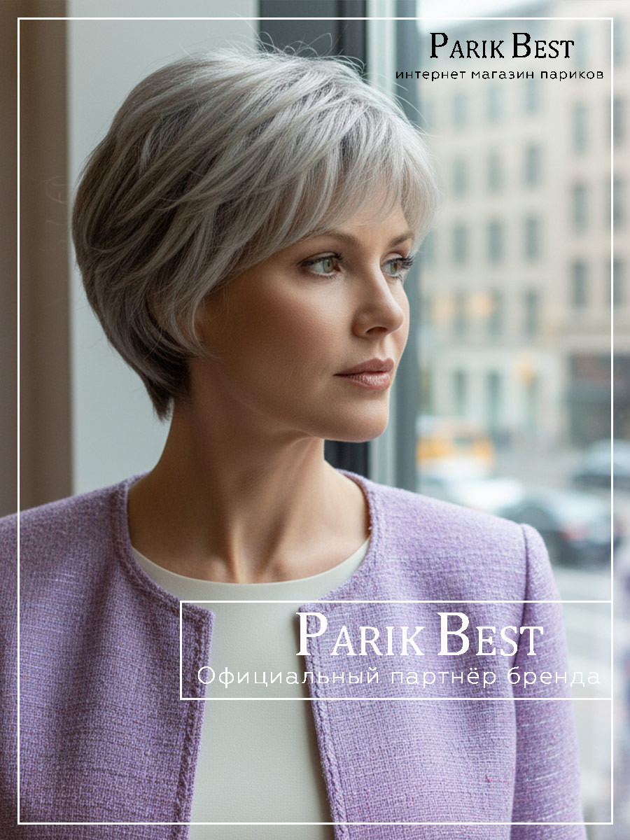 1 RICA-ash-grey-shad- (3)