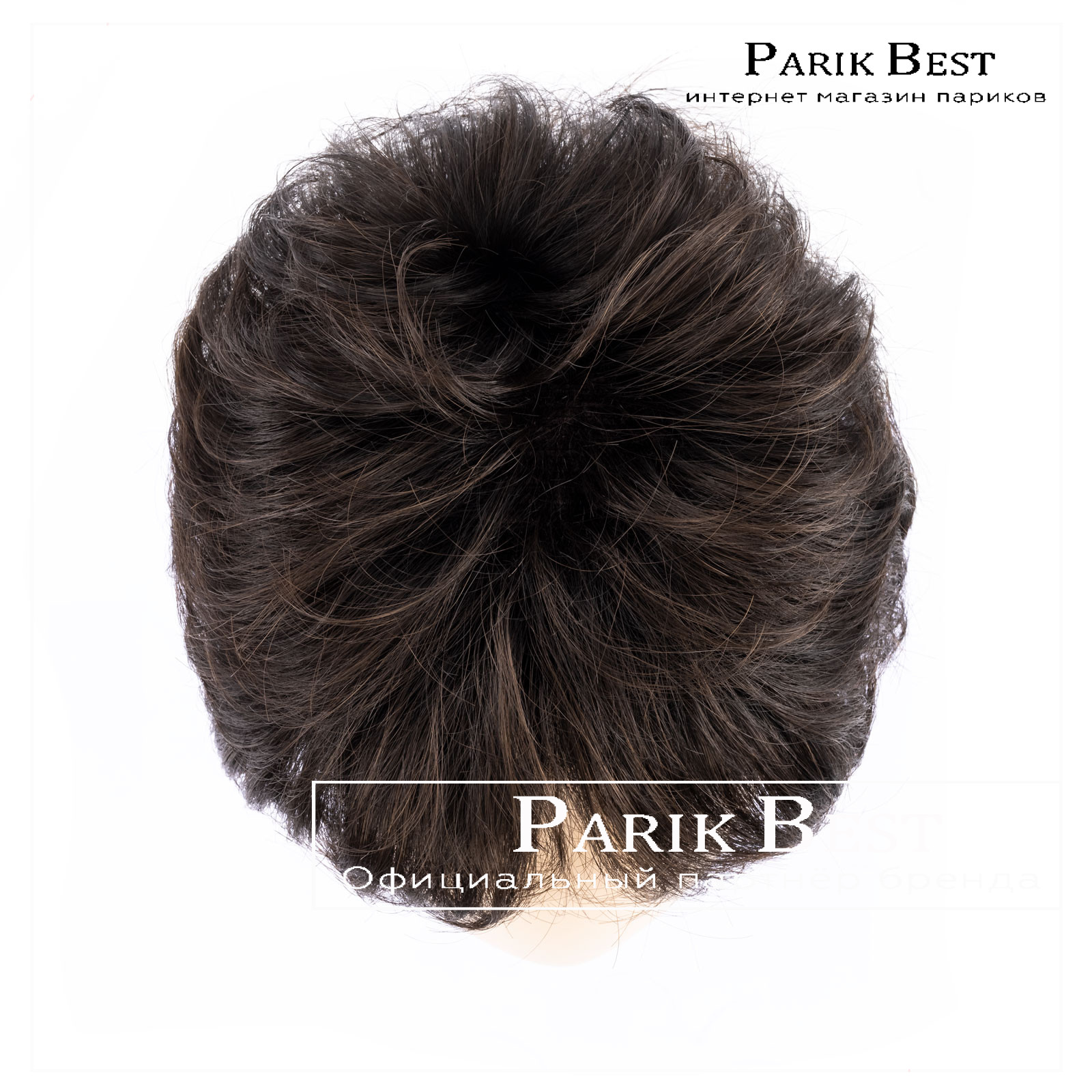 rica-dark-brown-shad