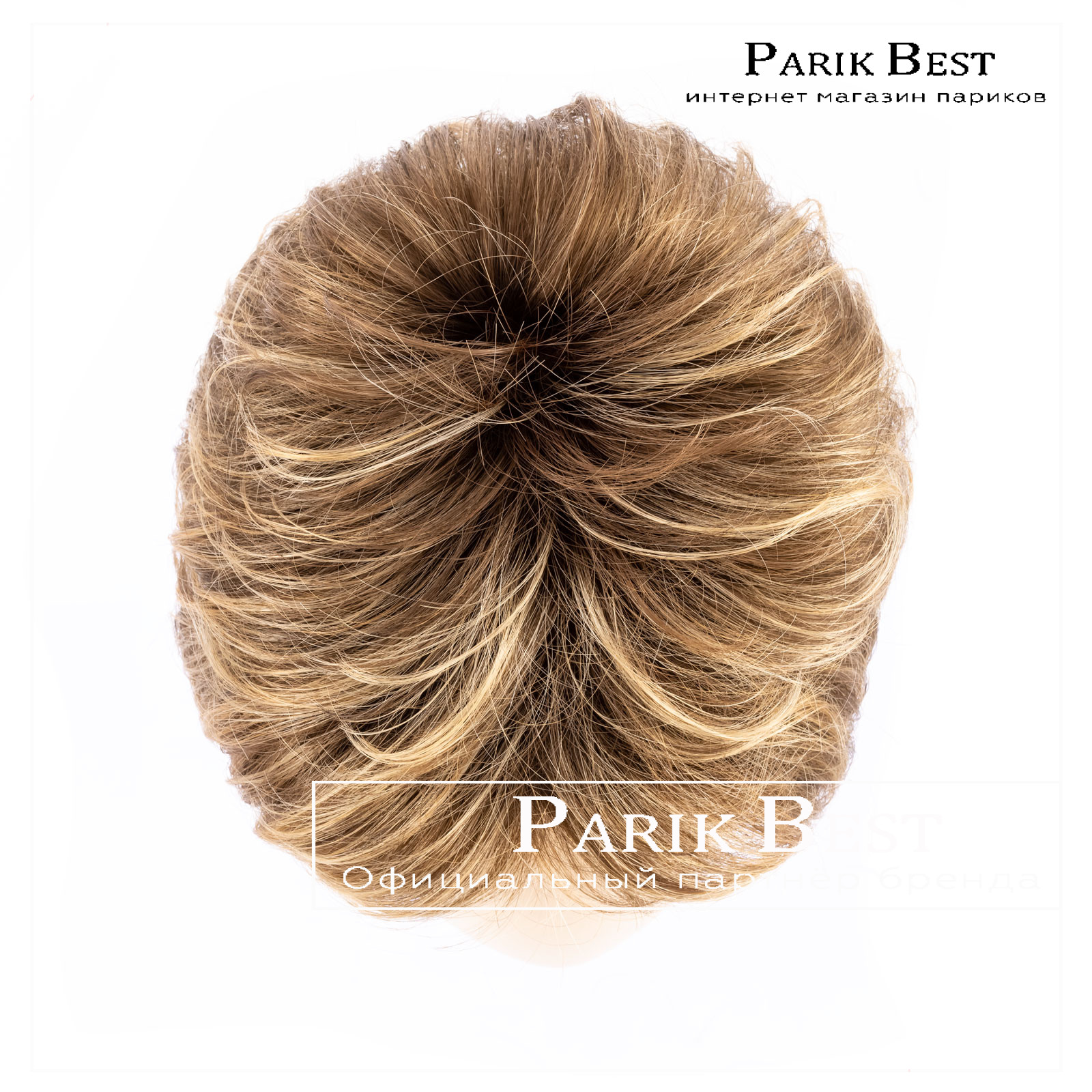 rica-bernstein-multi-shad