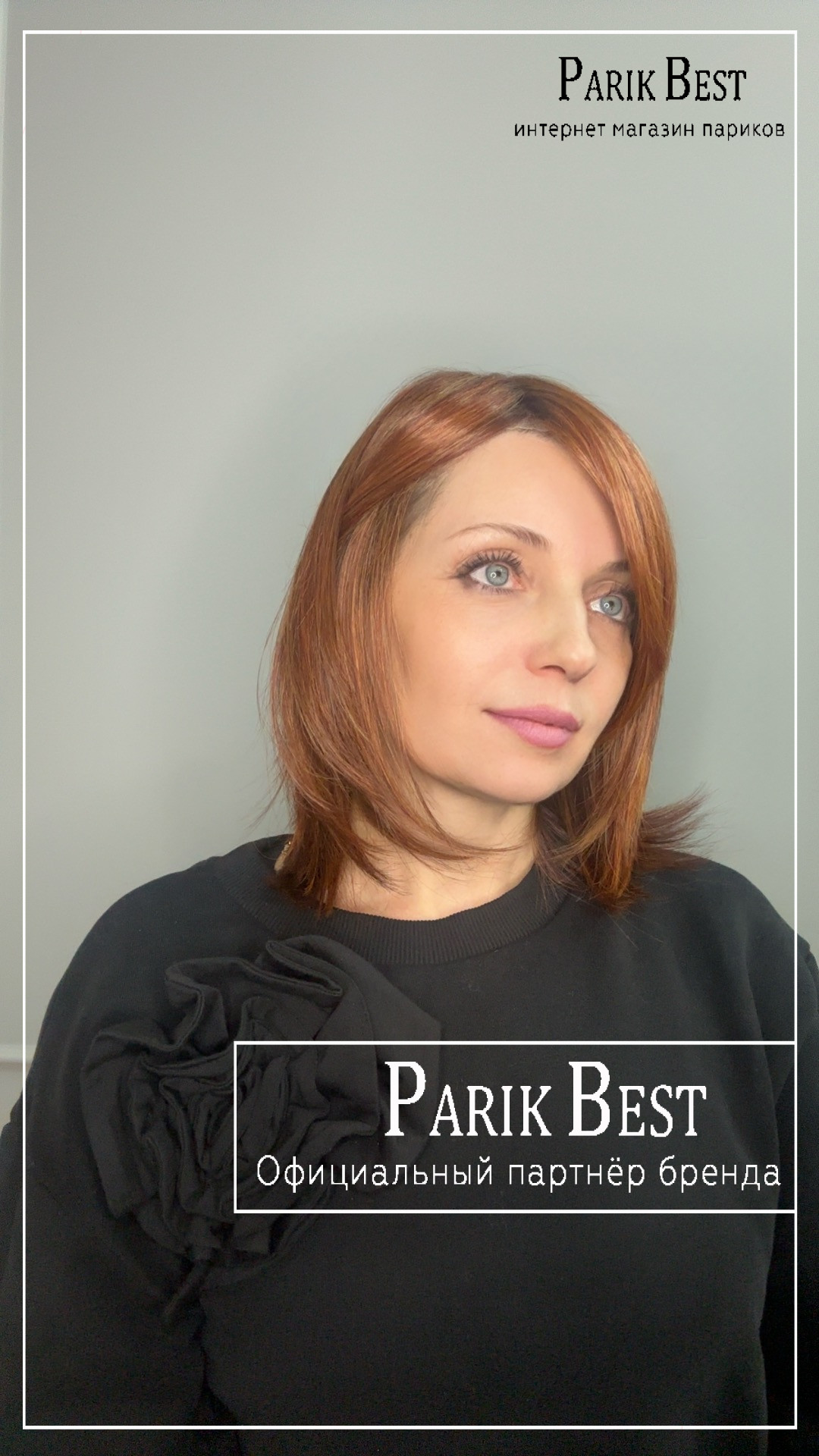 whisper-comfort-safranred-rooted-bs3