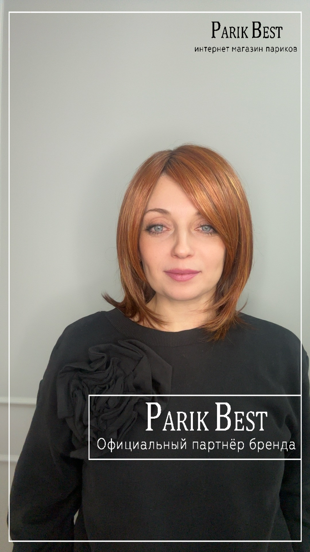 whisper-comfort-safranred-rooted-bs1