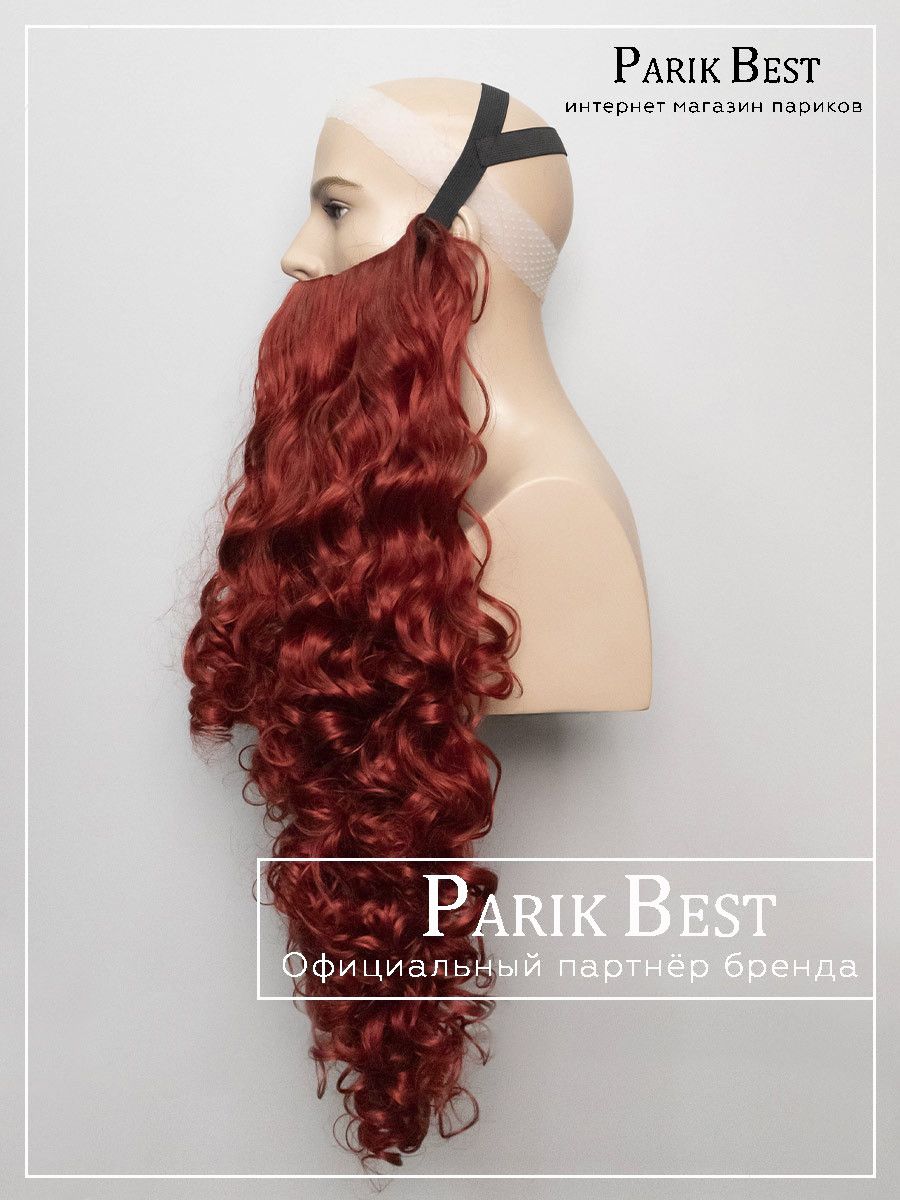 https://ir.ozone.ru/s3/multimedia-1-4/12207230932.jpg