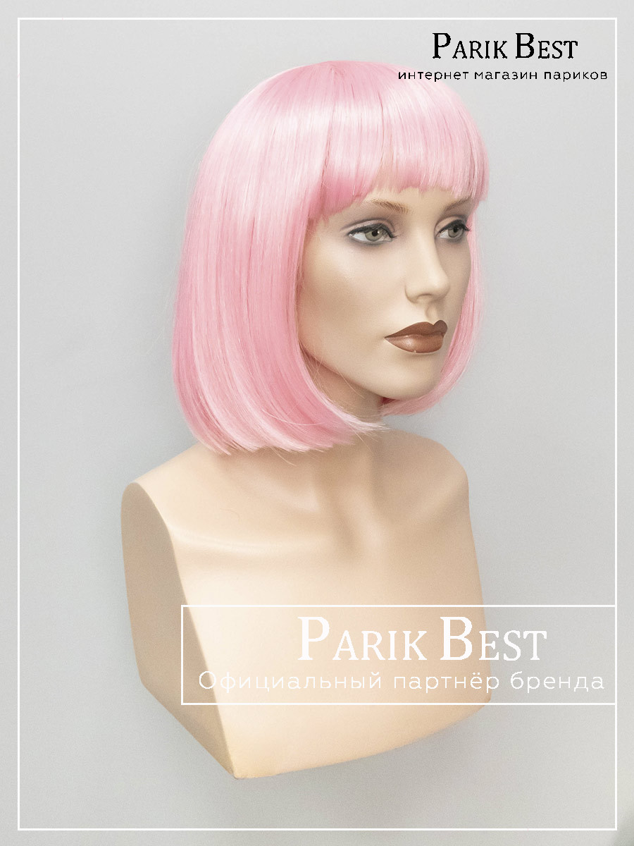 8039-PINK-1