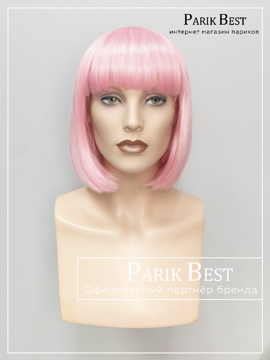 8039-PINK-2