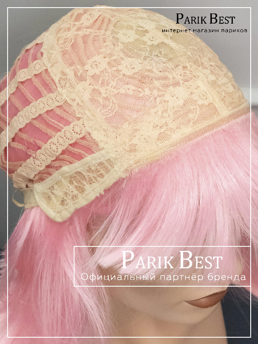 8039-PINK-9