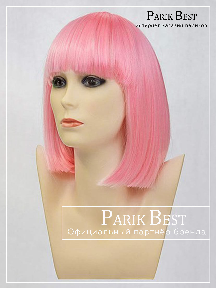 8039-PINK