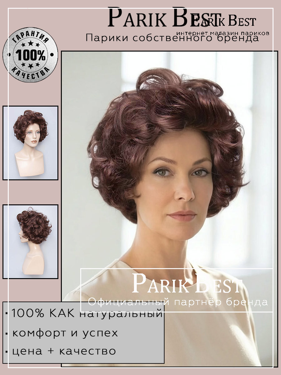 https://cdn1.ozone.ru/s3/multimedia-1-p/10350928285.jpg