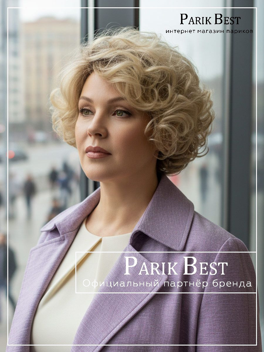 https://cdn1.ozone.ru/s3/multimedia-1-y/10326394150.jpg