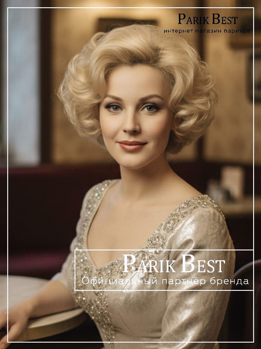 https://cdn1.ozone.ru/s3/multimedia-1-4/10326459532.jpg