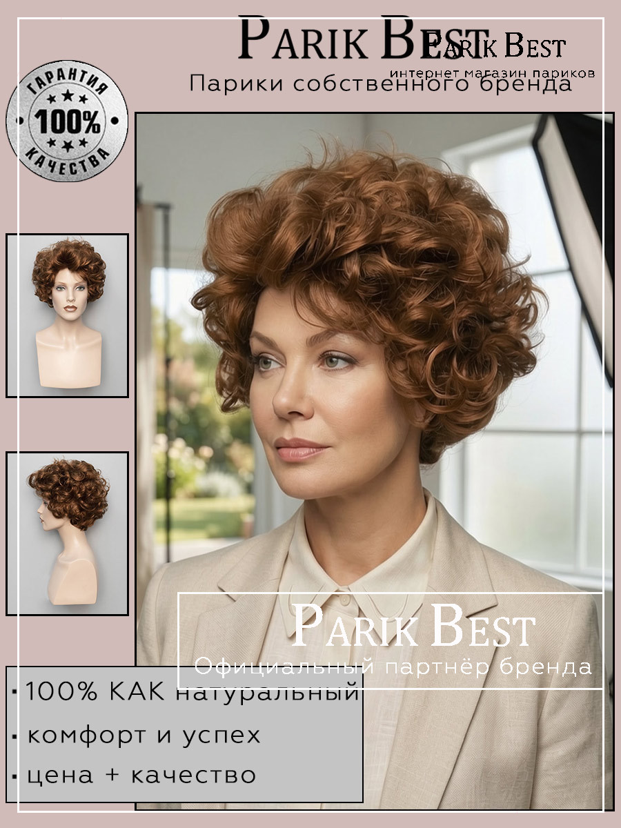 https://cdn1.ozone.ru/s3/multimedia-1-9/10352006361.jpg