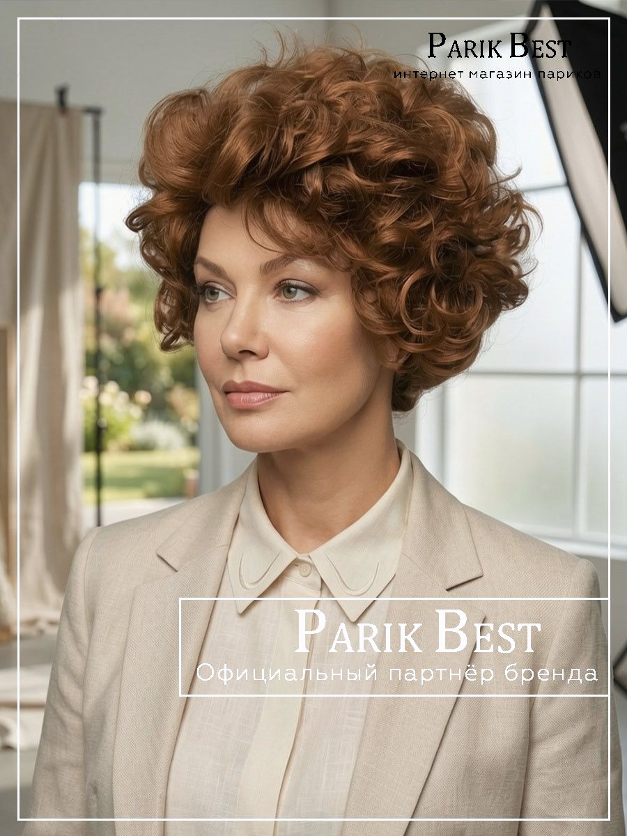 https://cdn1.ozone.ru/s3/multimedia-1-x/10325153625.jpg