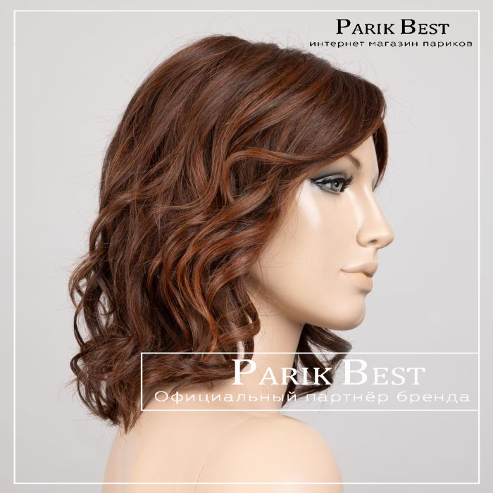 eclat-deluxe-cinnamonbrown-rooted-bs